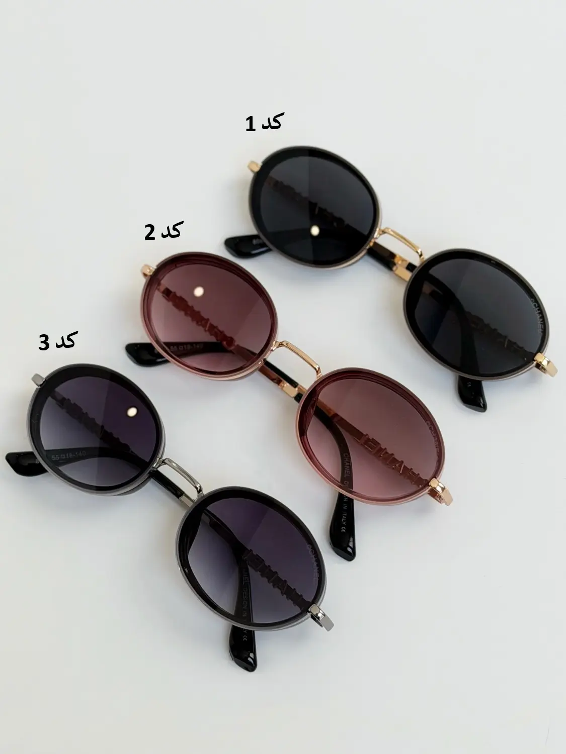 6861-عینک کد 0119